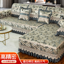Light extravagant sofa cover full bag universal set cushion cover cloth towel Nordic minimalist sofa cushion Four seasons universal non-slip