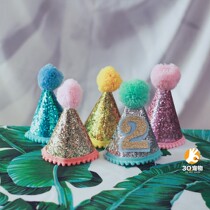 3Q pet colorful party five-color plush birthday party hat dog cat characteristic birthday hat