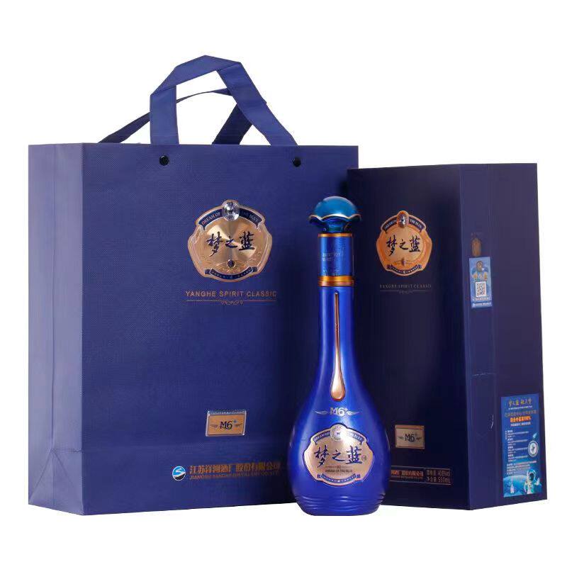 梦之蓝52度白酒m6-梦之蓝52度白酒m6促销价格、梦之蓝52度白酒m6品牌- 淘宝