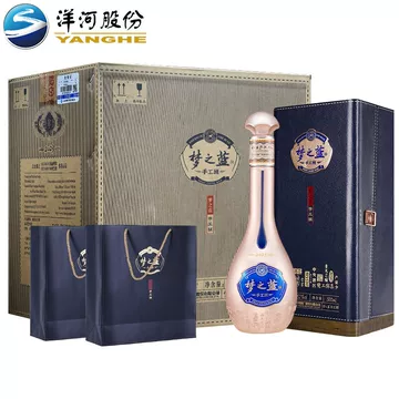 手工班梦之蓝白酒-手工班梦之蓝白酒促销价格、手工班梦之蓝白酒品牌- 淘宝