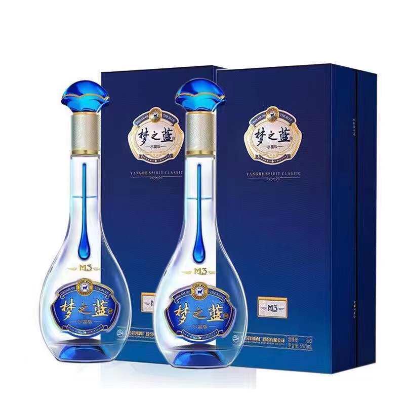 梦之蓝52度白酒水晶版-梦之蓝52度白酒水晶版促销价格、梦之蓝52度白酒