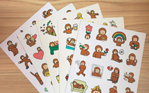 A brown expression pack sticker 5 kinds (with cutting line) (over 48 yuan)