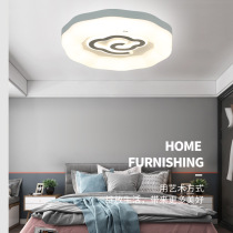 Five-light-color suction dome light minimalist Hyundai wx5220