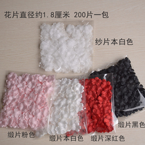 Fabric small flower handmade diy flower petals whole package gauze clothing doll shoes and hats accessories decoration materials