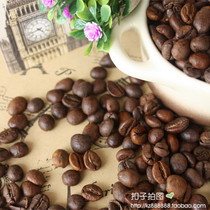 Retro shooting photo props coffee beans 20 grams photography props ornaments Taobao shop photo furnishings