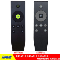 Suitable for TCL Smart D43A710 D48A710 D50A710 LCD TV remote control