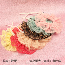 Hand lace cat dog around the necklace necklace super-fairy cloth puppy short-grade Teddy than Bear Golden Maussamo