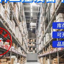 SUMTAK Sendek LF-60B-S89A Encoder Bargaining and shooting again