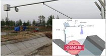 Radar velocimeter wave meter flow rate sensor water flow meter flow meter manufacturers