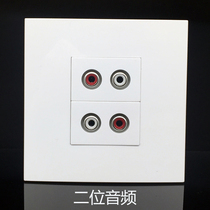 Type 86 AV audio socket 2 welding-free red and white double Lotus Flower Speaker multimedia wall panel four-hole audio