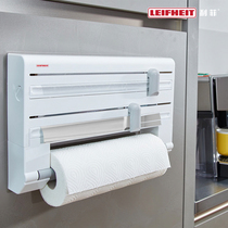 leifheit Germany imported non-perforated cling film cutting sleeve refrigerator magnetic suction multi kitchen function tissue holder