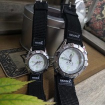 Tsinghua University Watch Student Watch Commemorative Watch Gift Watch Mui Mu Ji school physical store