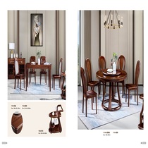 The dining table of the Mori Source Art.