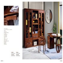 The 4-door bookcase for the Senyuan Art Jia