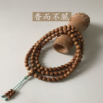 Old mountain sandalwood hand string 108 Indian old mountain sandalwood beaded sandalwood necklace female beads male soothe the black meat submerged
