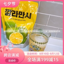 Can drink whitening vc Kaman orange DAY Kaman orange extract natural five-sugar-free low-calorie 1L