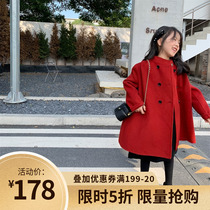 (New Years Eve) The Korean Department is in the red wool handmade bifacial and the large coat length A pendulum with a white hitch coat 38