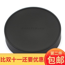 Lens Back Cover Lens Cover for hasselblad lenses
