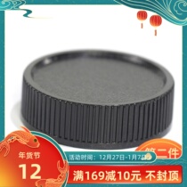 L39mm screw lens rear cover for Leica Leica M39 E39 L39 lens cover