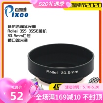 30 30 5mm metal shade suitable for the LuleRollei 35S 35SE camera