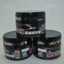Palm nano wax plating crystal wax coating wax polishing decontamination flooding wax wide standard car paint curing polishing wax