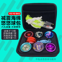 6-hole sponge EVA shock absorption material Yo Yo-yo collection storage bag yoyo accessories box portable carrying type
