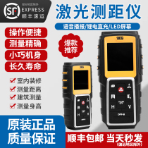 Daig laser rangefinder 110 meters over length measurement anti-exposure green light high precision electronic ruler infrared