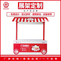 Super large 2-meter supermarket commodity exhibition table placement display table advertising platform push table promotion table display shelf