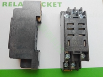 Relay socket PTF08A intermediate relay seat LY2N-J JQX-13F 10A current internal copper sheet