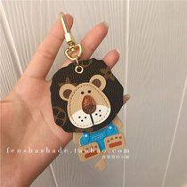 Cute Little Lion Car Key Buckle Chain Cartoon Backpack Hanging lovers BMW Benz Honda Corticopendant Tide