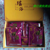 Beauty salon Royal Royal Yao bath bath meridians dredge and relax tendons Active bath medicine pack 10 packs