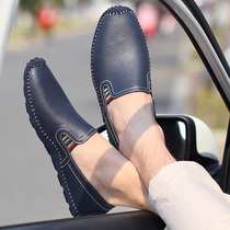 Summer leather shoes Mens casual shoes Han version Tide Shoe shoes Shoes Low help breathable Big code Mens shoes Bean Bean Single Shoes