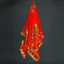 Bride red hijab wedding red veil wedding supplies creative sequins handmade gauze net cover wedding supplies headgear