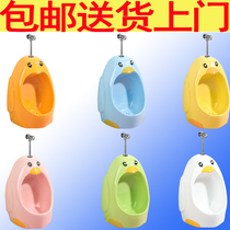 Kindergarten childrens color urinal urinal ceramic hanging standing ground childrens small urine pond Penguin