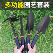 Household flower planting and sea catching tools Small shovel Vegetable planting and flower succulent set Gardening shovel shovel flower shovel hoe