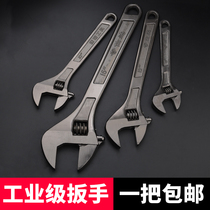  Industrial grade adjustable wrench Black nickel electrophoretic live wrench Live wrench Universal wrench Live wrench 