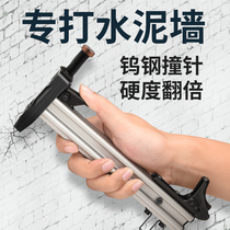 Manual nailing gun steel nail grab straight nail cement wall nail gun ST18 steel nail gun semi-automatic manual nail shot