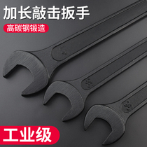 Special tool for single head opening wrench with straight shank single head to thicken heavy knockout wrench