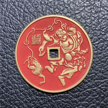 刘海戏金蟾挂件-刘海戏金蟾挂件促销价格、刘海戏金蟾挂件品牌- 淘宝