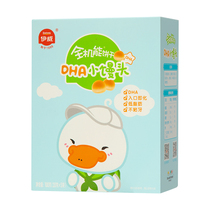 Yiwei snack baby food supplement Full-function cookies DHA small steamed buns 100g