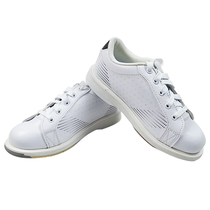 PBS Professional bowling shoes small white shoes right hand bowling shoes women womens shoes