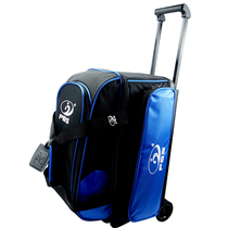 PBS 1680D standard double ball bag tie rod bowling bag Bowling bag Two ball bag two ball bag Blue black