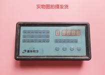 Applicable Tsinghua Air Conditioning Control Main Board CMC-V V3 5 has been tested