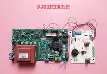 Applicable computer board 000000620062000095608002 BLX-MCU BLX-MOD