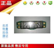 Apply to the new fly refrigerator ZB211＼001123 display board