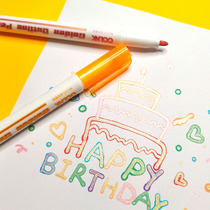 Golden core double line Contour pen set of 8-color fluorescent hollow calligraphy brush cute bold Children multi-color hand account pen