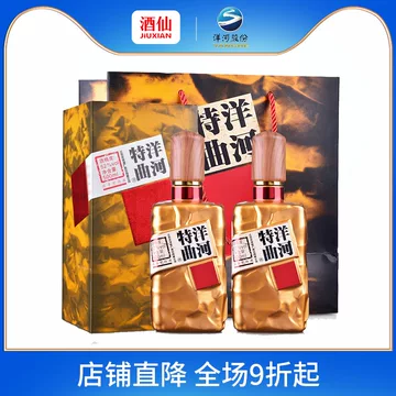 洋河特曲 500mL 52% 洋河特曲52度价格报价行情- 京东