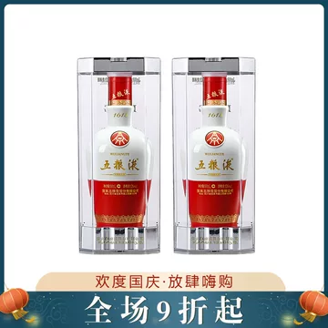 中国高級白酒 五粮液 500ml 52度　2022年度製 五粮液52度浓香型白酒500ml-五粮液52度浓香型白酒500ml促销价格