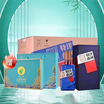 洋河特曲酒-洋河特曲酒促销价格、洋河特曲酒品牌- 淘宝