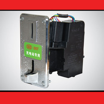 Ten thousand battery car electric vehicle fast charging station Community Charging Station 10-way coin-operated device anti-fishing type